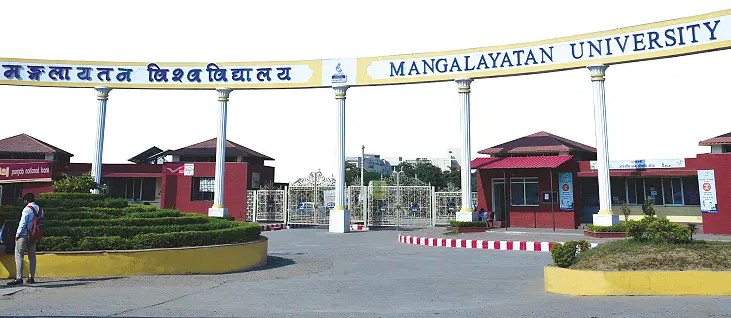 Mangalayatan University Campus